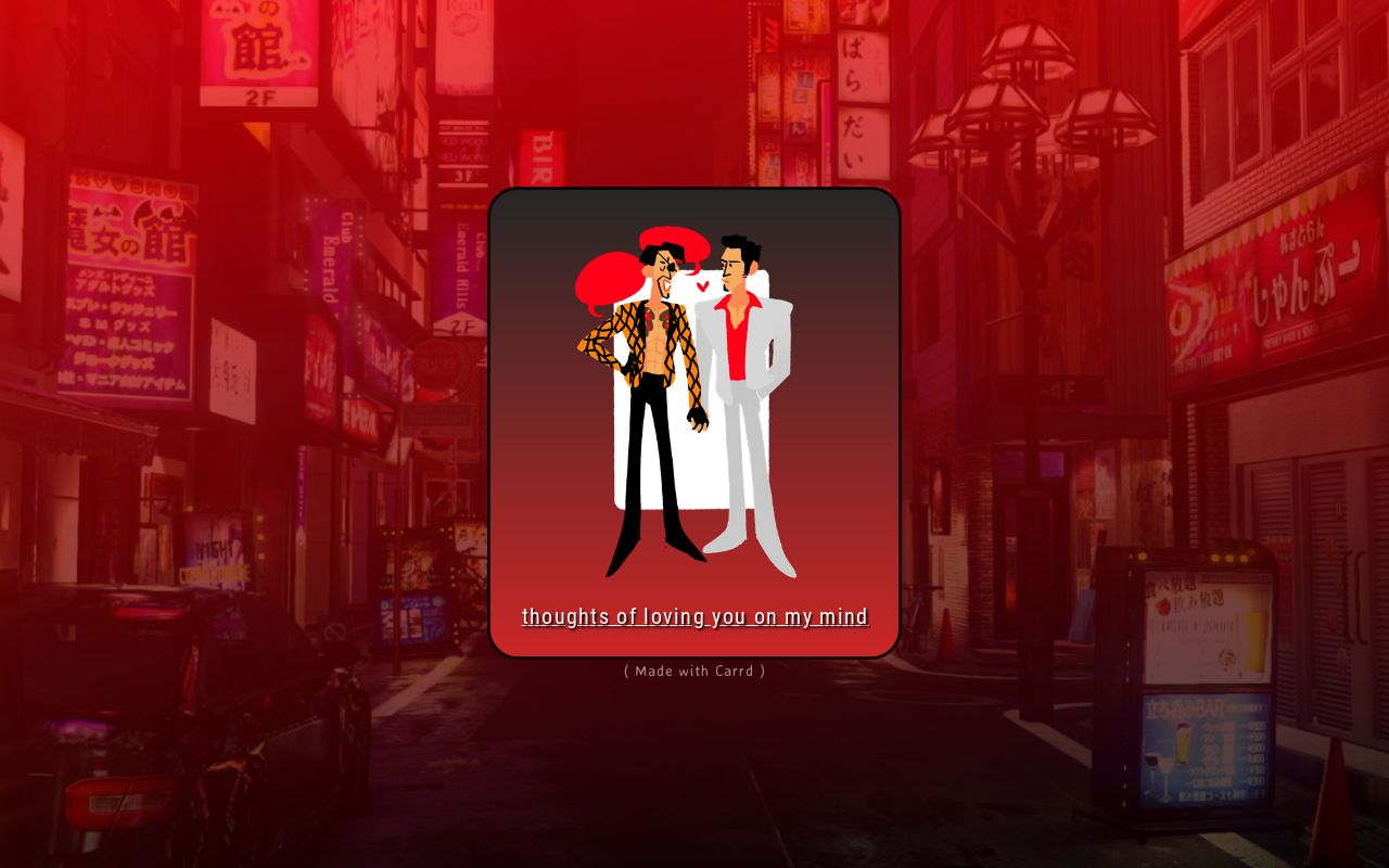 Carrd profile picture for @relationship